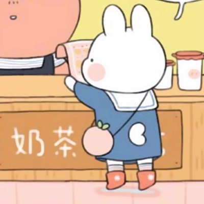 可爱搞怪风的微信精选沙雕头像下载