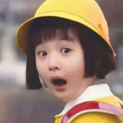 搞笑又沙雕的微信卡通头像合集下载