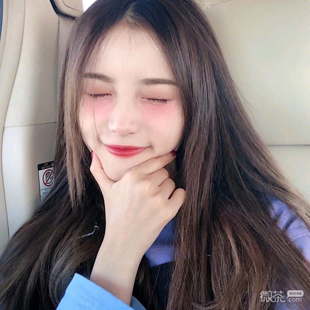 微信好看冷酷长发女头