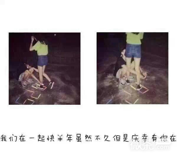 个性带字的微信唯美情侣图片下载
