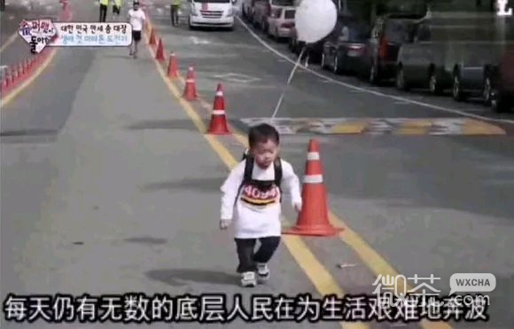 微信近期斗图恶搞表情包2019/9/30