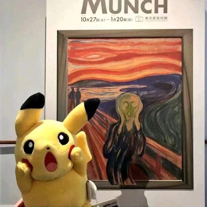 微信唯美彩虹朋友圈配图