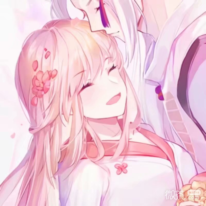 微信简约甜蜜爱情情头