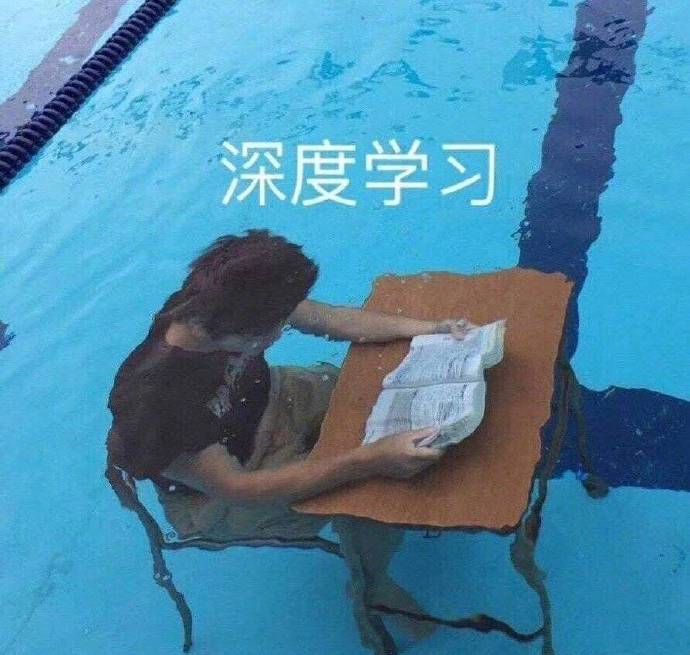 关于学习的微信恶搞带字表情包下载