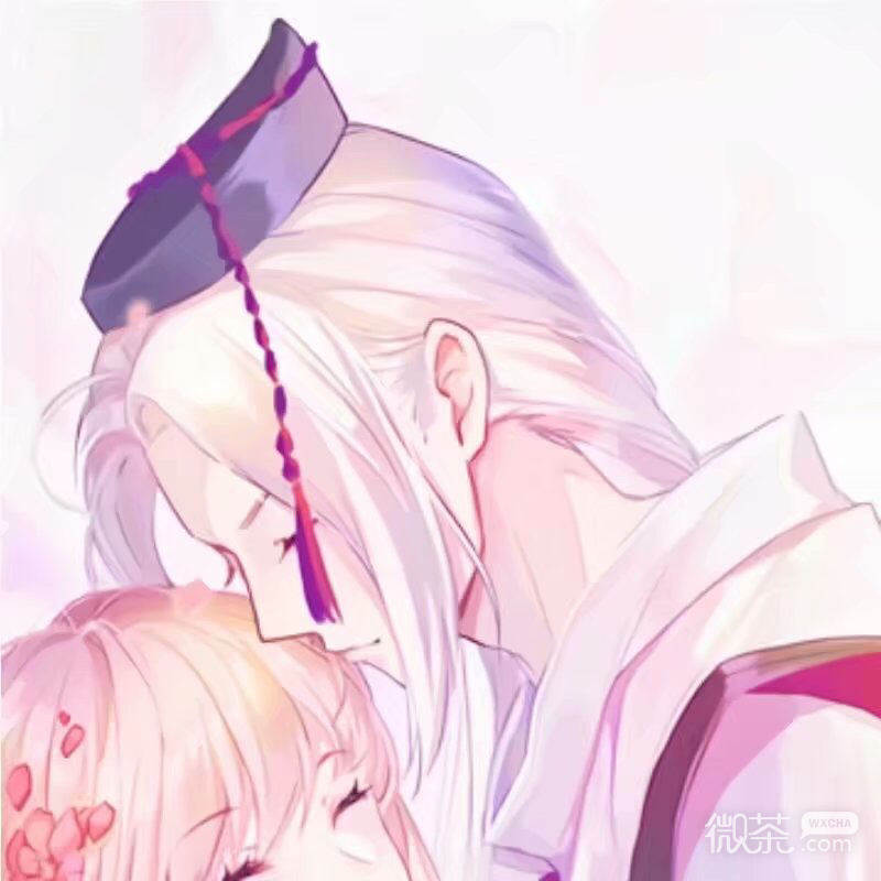 微信简约甜蜜爱情情头