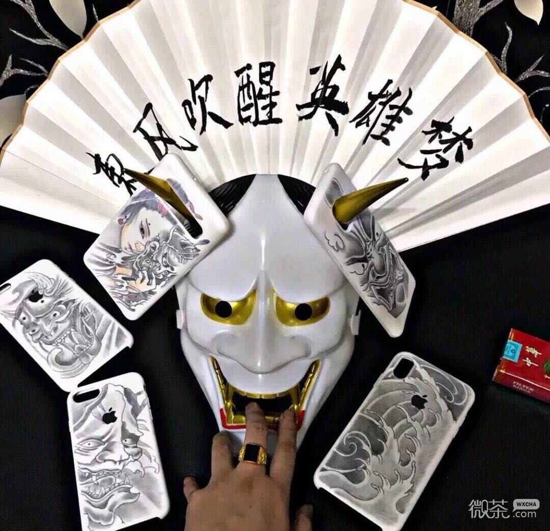 微信阳光简洁风景静物