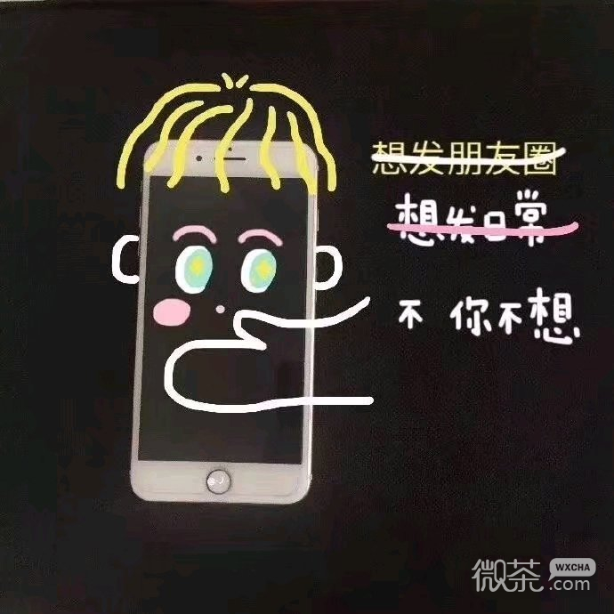 清新唯美风景静物朋友圈配图