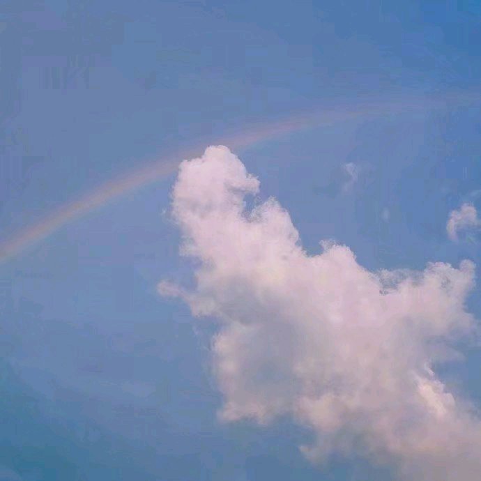 微信唯美彩虹朋友圈配图