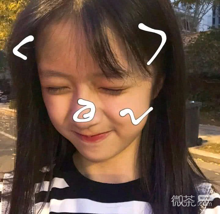 阳光性感气质网红女头