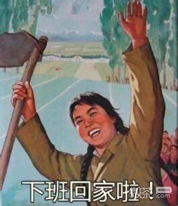 哭哭恶搞傻屌斗图微信表情包