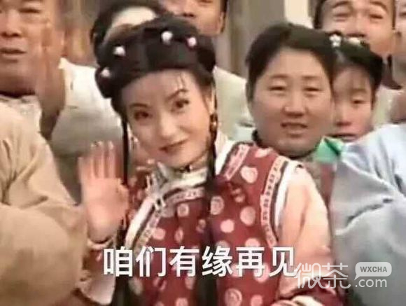 哭哭恶搞傻屌斗图微信表情包