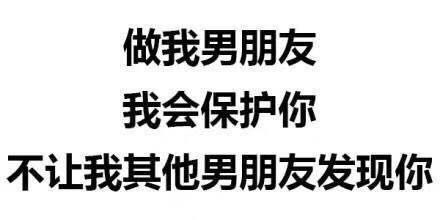 哭哭恶搞傻屌斗图微信表情包