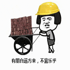 智障微信恶搞斗图表情包