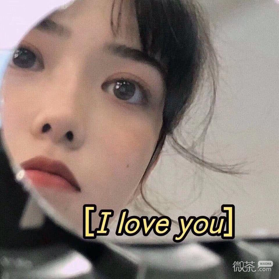 微信清新青春长发女头