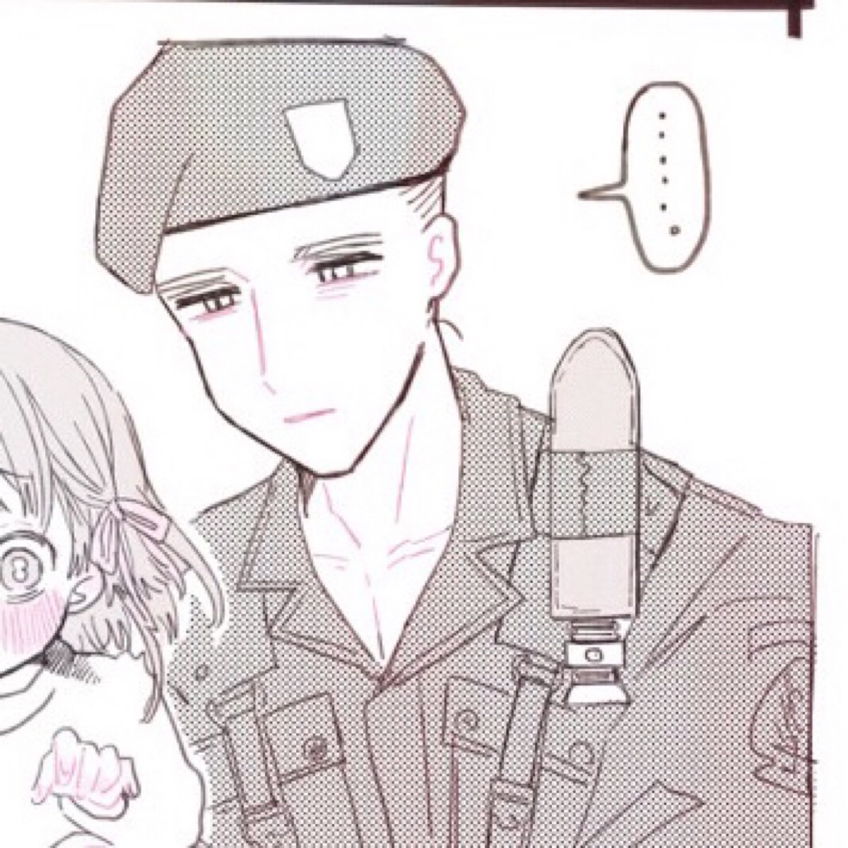 微信个性旧漫情头