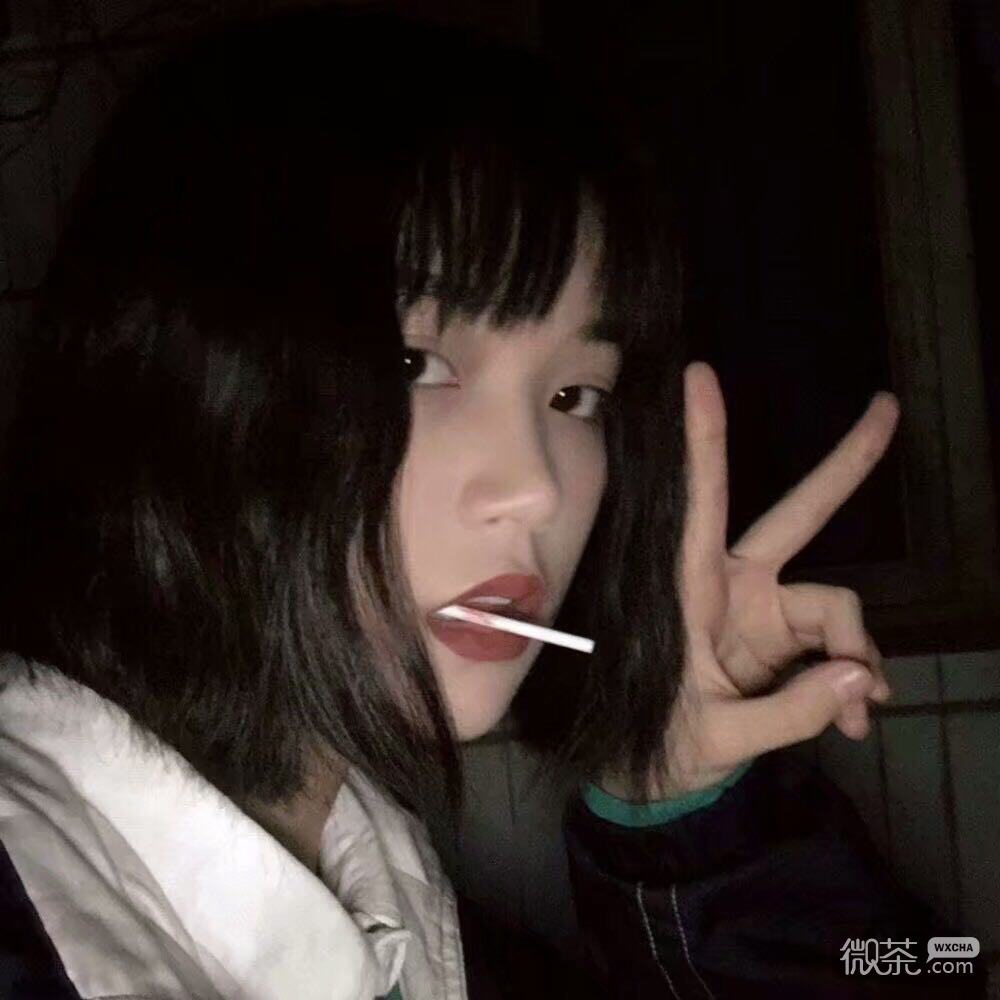 微信冷酷性感长发女头