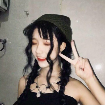 好看高颜值的微信闺蜜姐妹头像下载