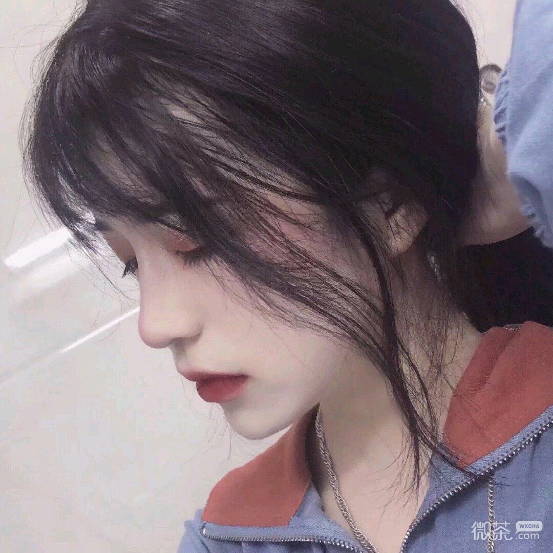 微信冷酷性感长发女头