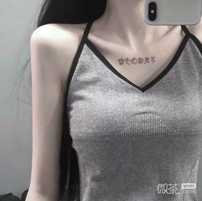 微信好看潮流漂亮女头