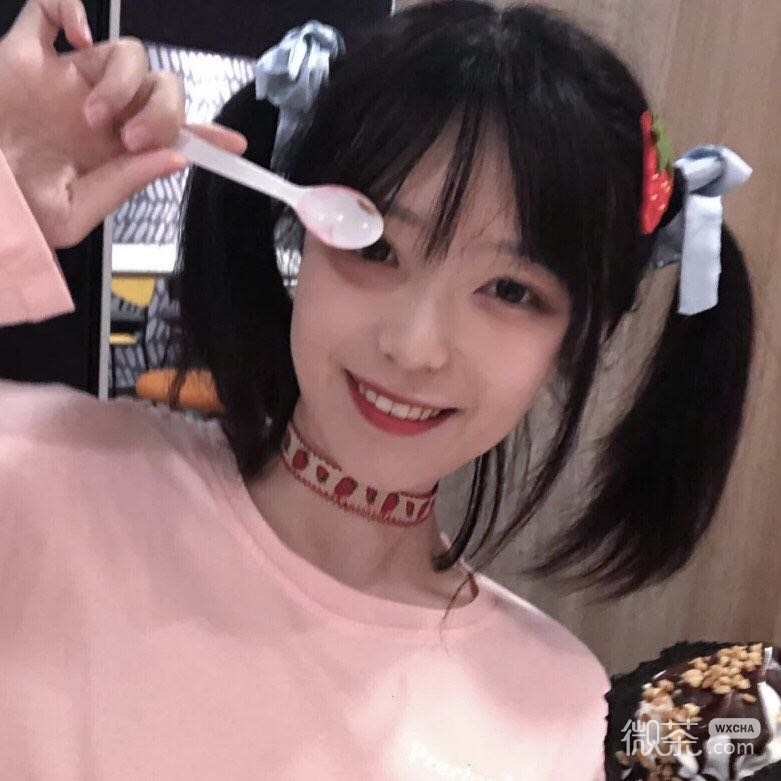 微信冷酷性感长发女头