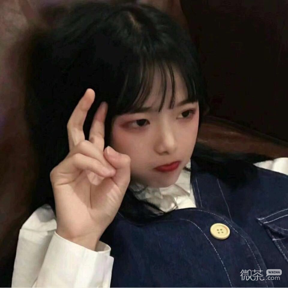 微信清新青春长发女头