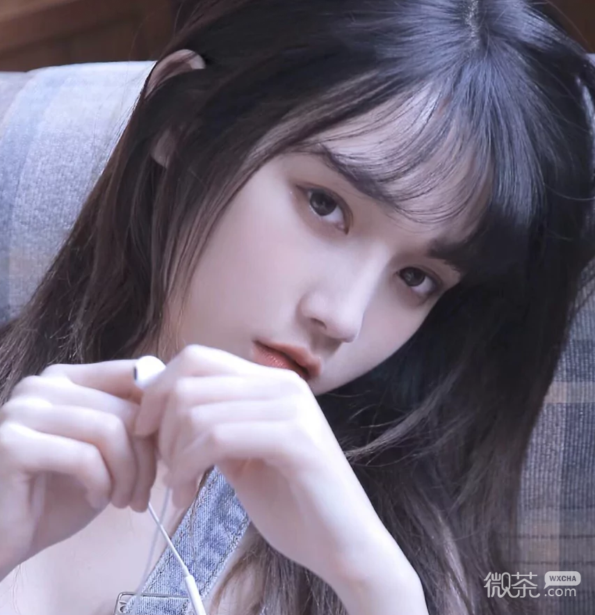 微信冷酷性感长发女头