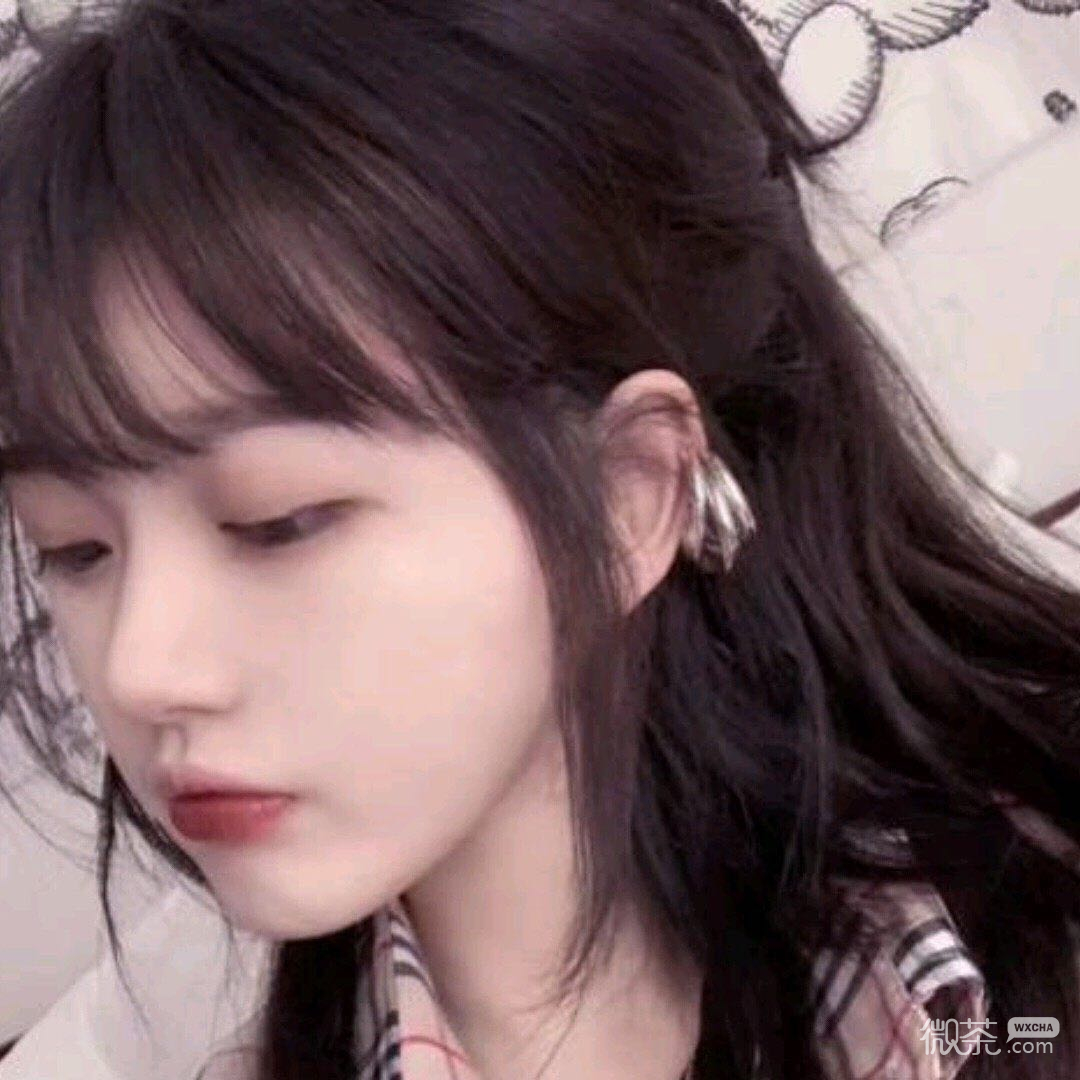 微信清新青春长发女头