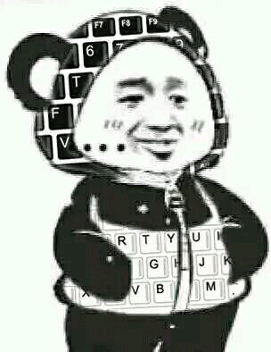 要抱抱恶搞傻屌斗图微信表情包