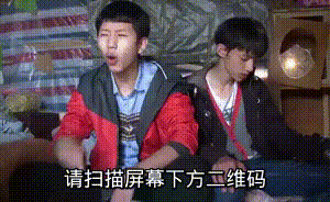 打住打住微信恶搞傻屌斗图表情包