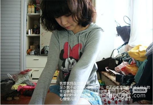 唯美带字风格的微信复古女生图片下载