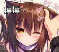 要抱抱恶搞傻屌斗图微信表情包