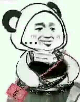 要抱抱恶搞傻屌斗图微信表情包