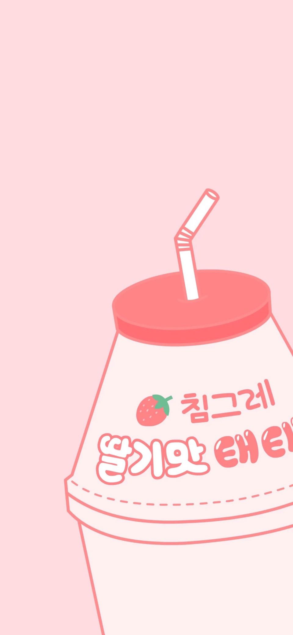 微信简约少女心手机壁纸