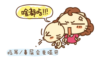 母亲温暖的谎言系列微信图片合集下载