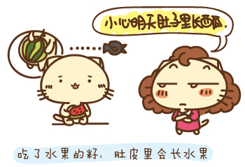 母亲温暖的谎言系列微信图片合集下载