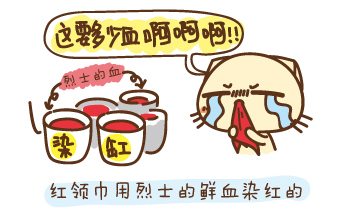 母亲温暖的谎言系列微信图片合集下载