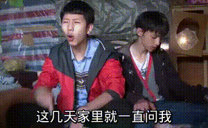 打住打住微信恶搞傻屌斗图表情包