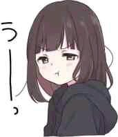 打住打住微信恶搞傻屌斗图表情包