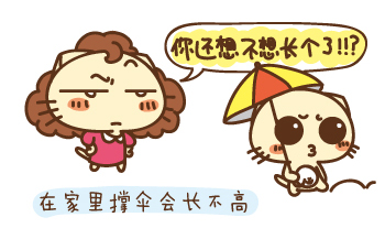 母亲温暖的谎言系列微信图片合集下载