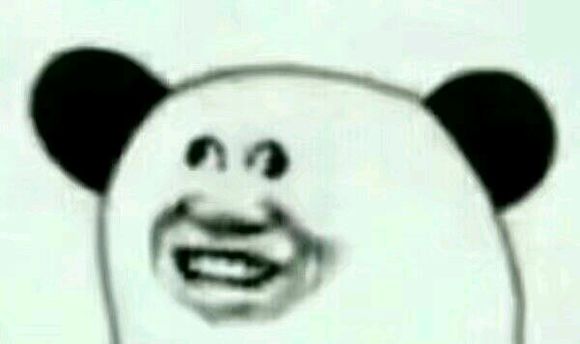 接到微信恶搞傻屌斗图表情包