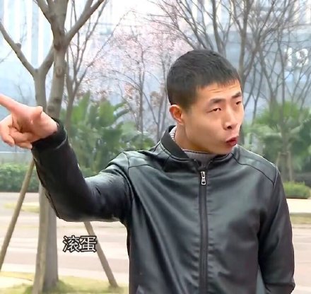 微信近期斗图恶搞表情包2019/9/27（二）