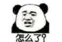 不，微信恶搞傻屌斗图表情包
