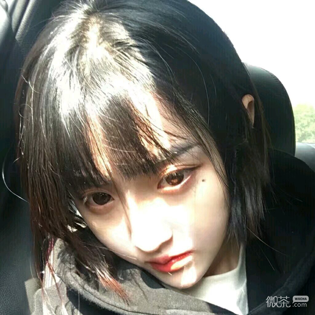 微信干练长发女头
