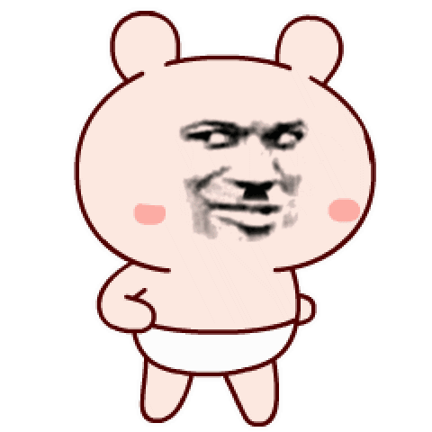 微信近期斗图恶搞表情包2019/9/27（二）