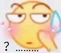 微信近期斗图恶搞表情包2019/9/27（二）