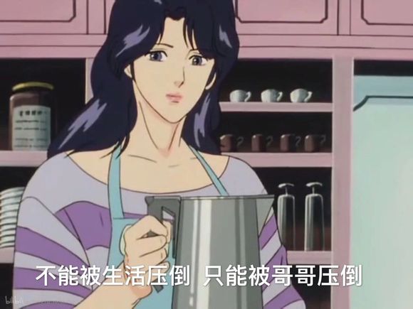 微信近期斗图恶搞表情包2019/9/27（二）