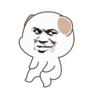 微信近期斗图恶搞表情包2019/9/27（二）