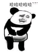 我接受不了微信恶搞傻屌斗图表情包