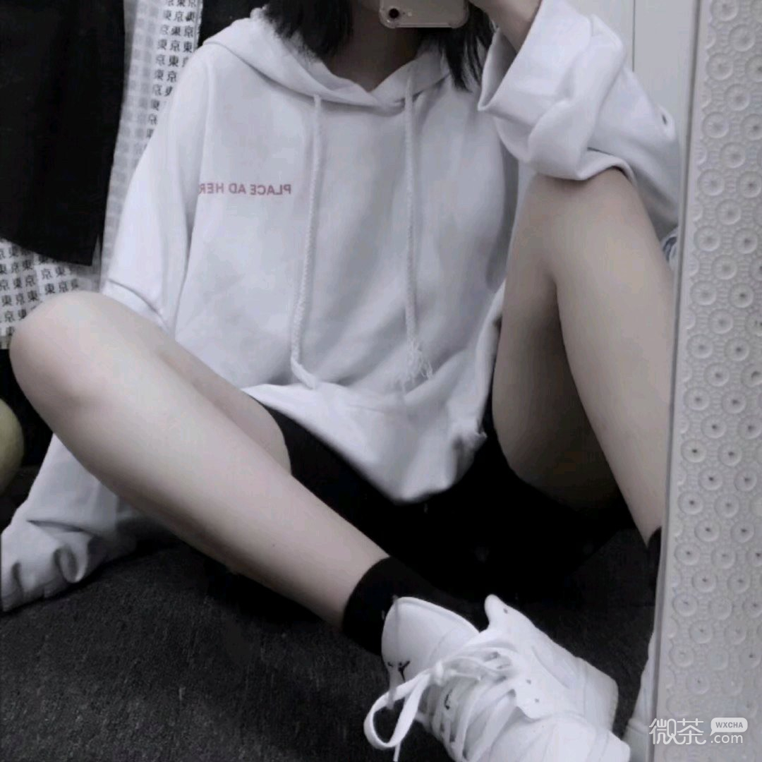 微信清新冷酷部位女头