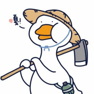 可爱沙雕风格的微信情侣头像合集下载